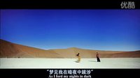 未知死亡（節(jié)選）