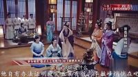 《錦繡未央》第13集預告：未央面圣對峙賑災之策出自何人之手