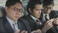 終極版預告片