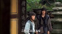 《武士白東修》日本預(yù)告片