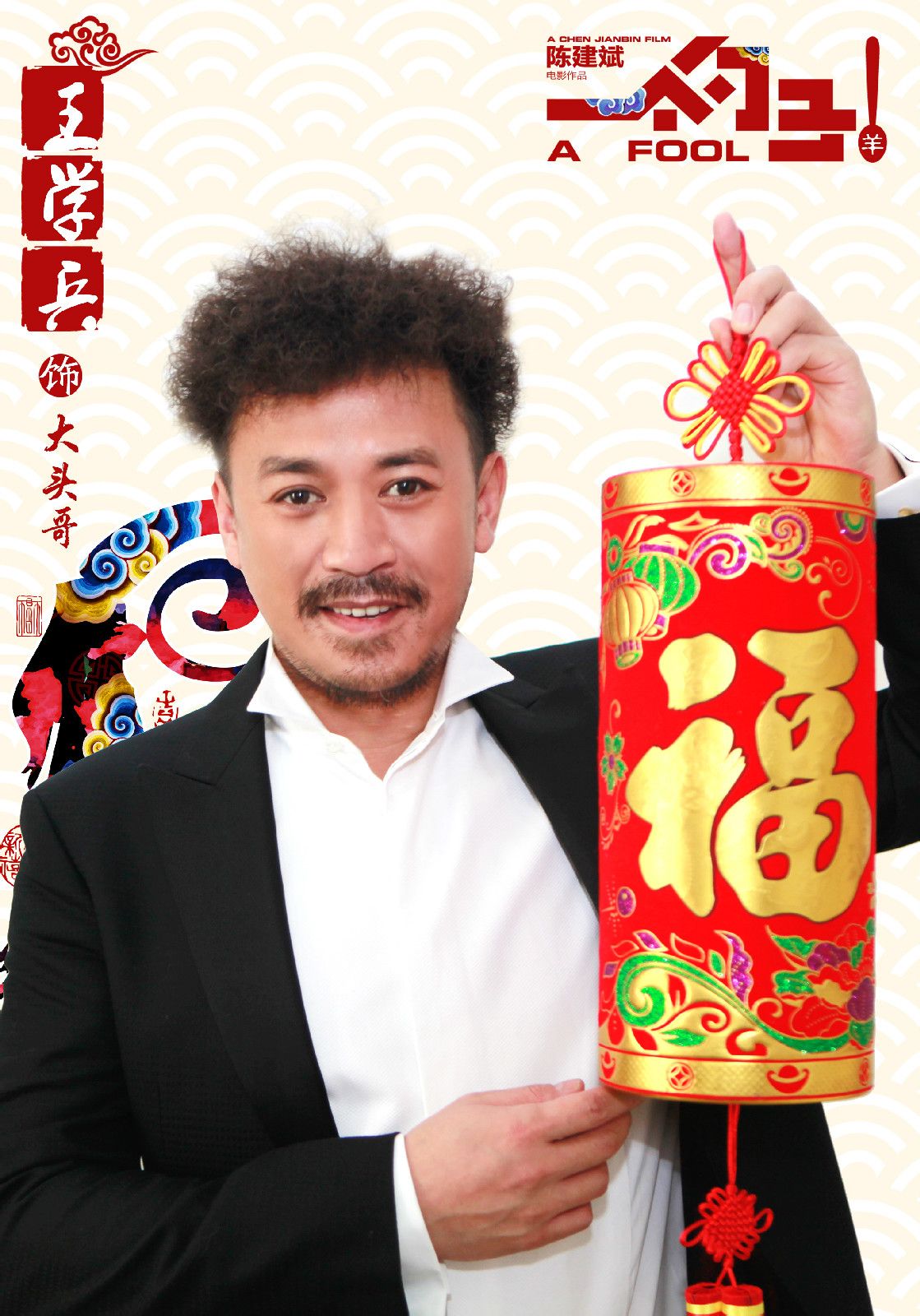 http://www.fjsenfa.cn/pics/default/download/aa5ee91f924fad0df46f903793643cd4.jpg