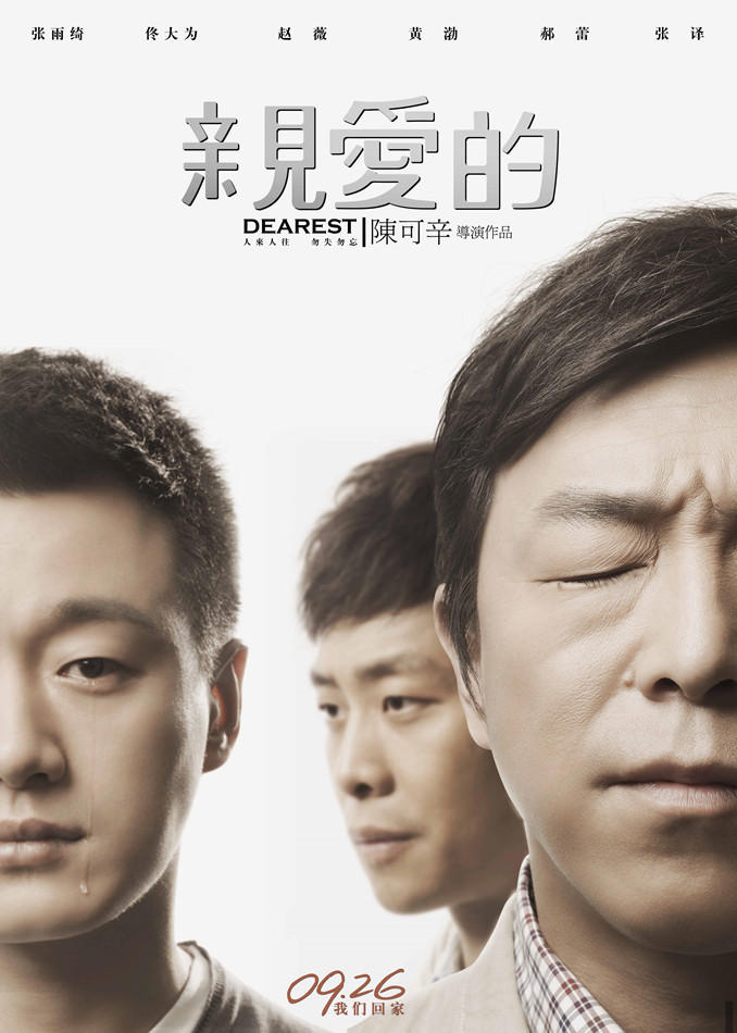 http://www.fjsenfa.cn/pics/default/download/aa61fa73d6c43ba34ea975cb18bd6775.jpg