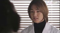 [101116] 電視劇 Doctor Champ 醫生冠軍 SHINee 溫流 CUT