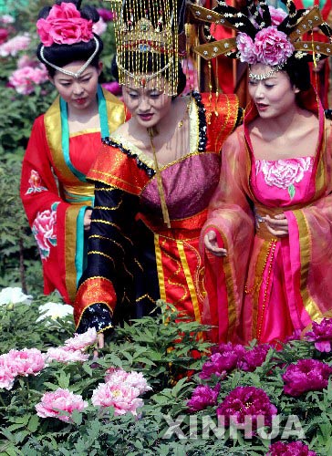 http://www.fjsenfa.cn/pics/default/download/aa859edb3682ac708532fc5621cd4a4c.jpg