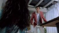 《江湖告急》黑社會大嫂吳君如被小混混綁架羞辱-黑幫老大梁家輝霸氣復仇