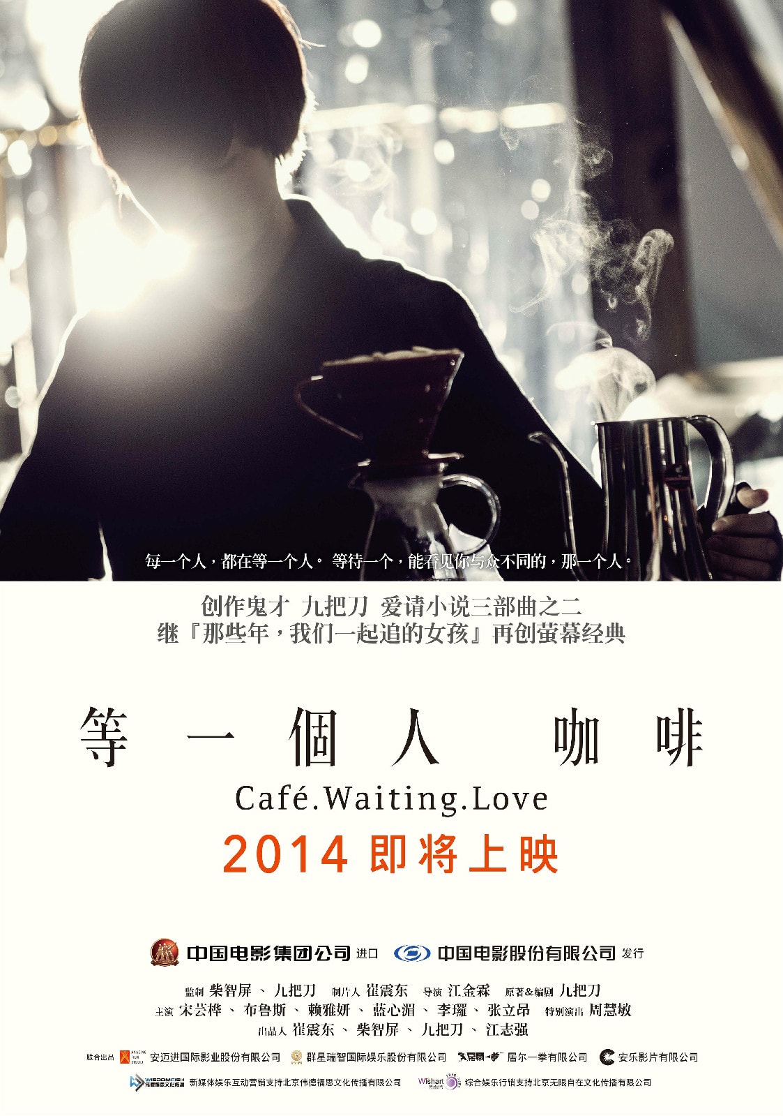 http://www.fjsenfa.cn/pics/default/download/aa90c08b066bc61a5dad7ef72f2a8ed0.jpg