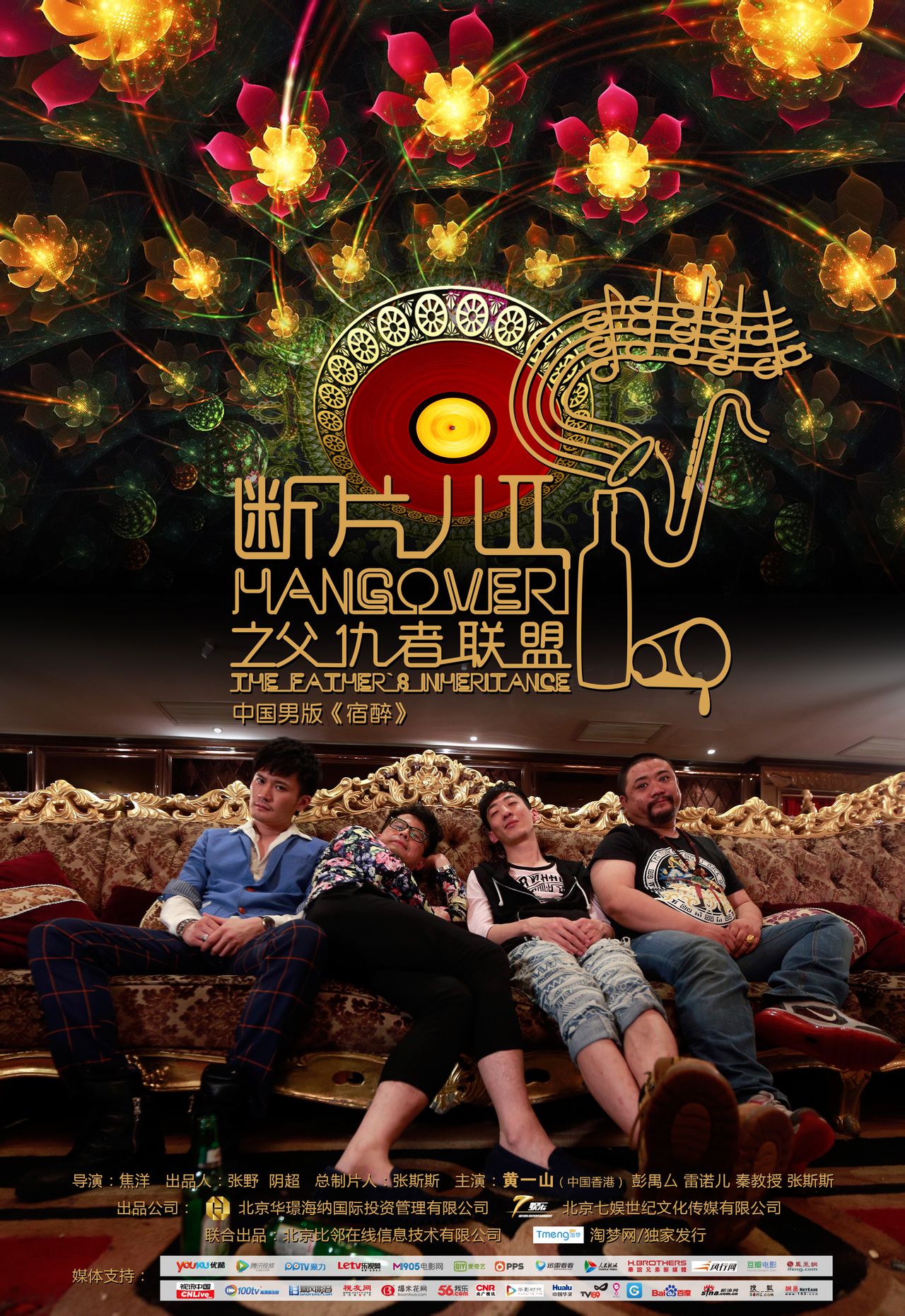 http://www.fjsenfa.cn/pics/default/download/aa988d706dcb19bb4ff187a8e0c21d22.jpg