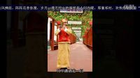 邢襄祁村-美麗鄉村的典范