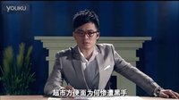 《愛情公寓3》16集，曾小賢—如果可以