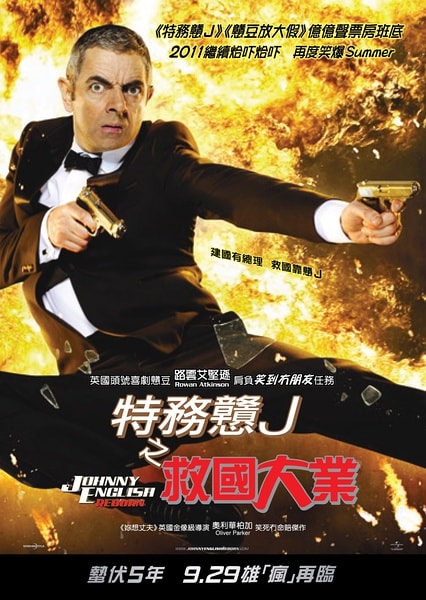 http://www.fjsenfa.cn/pics/default/download/aab74904655da976ad8801a5f0248f44.jpg