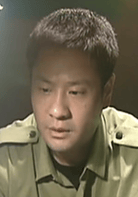 連奕名