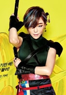 孫佳仁