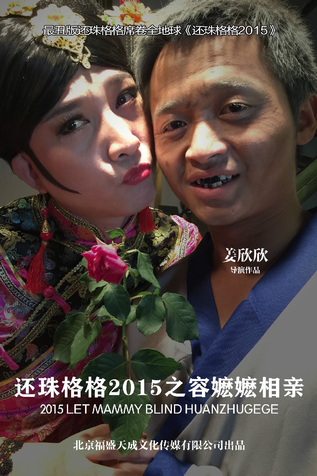 http://www.fjsenfa.cn/pics/default/download/aaee6699e4554b7250bdf69b77f5e52a.jpg