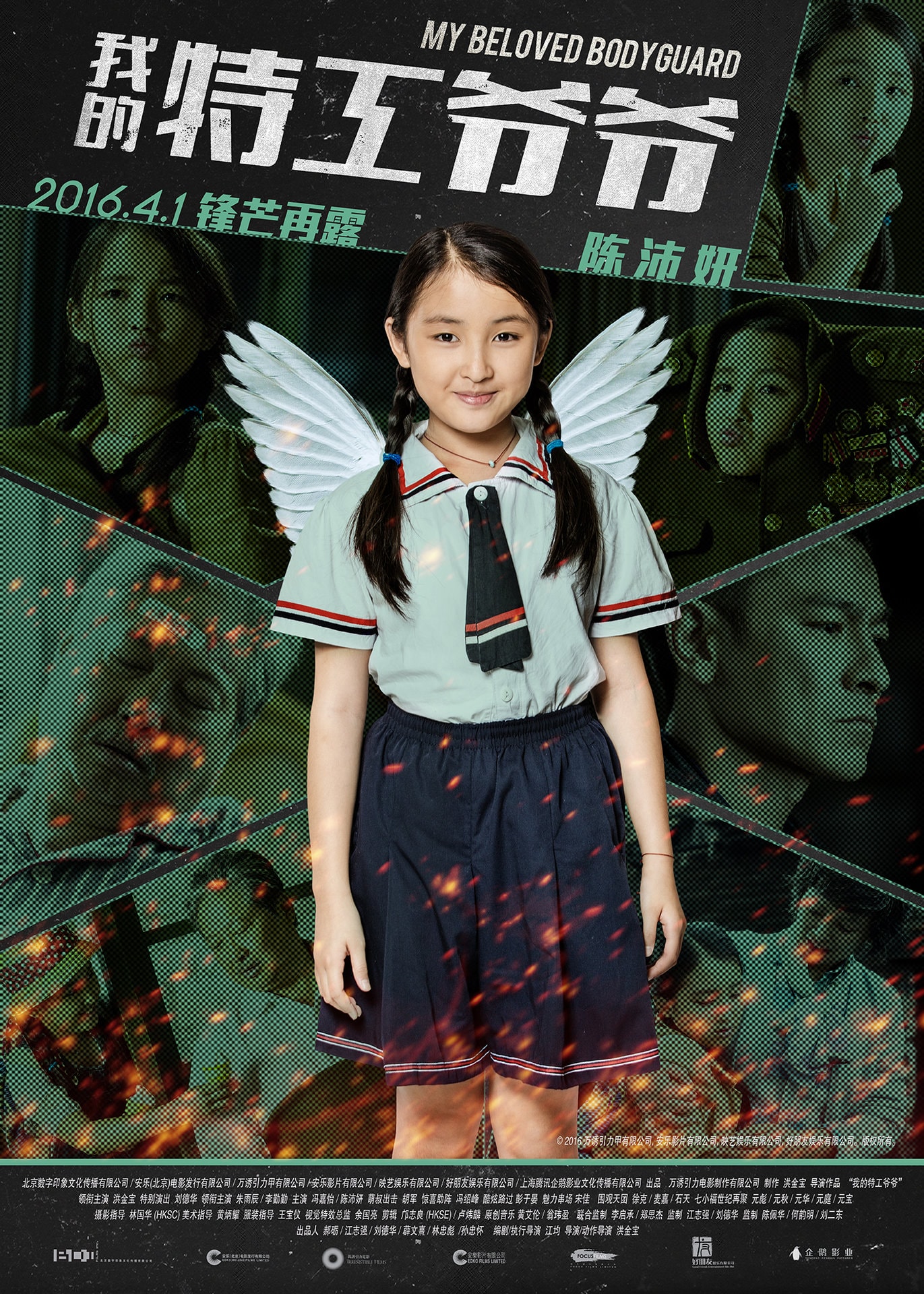 http://www.fjsenfa.cn/pics/default/download/aafabb54bd03e8b0f466b3dbf519a3e1.jpg