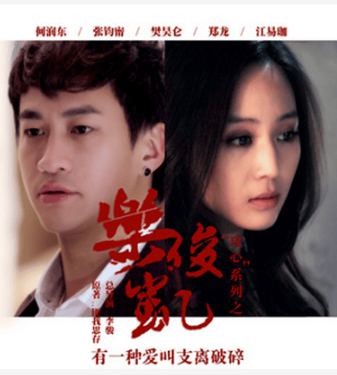 http://www.fjsenfa.cn/pics/default/download/aafd0d55bf31ea08f8a82adcaef94666.jpg