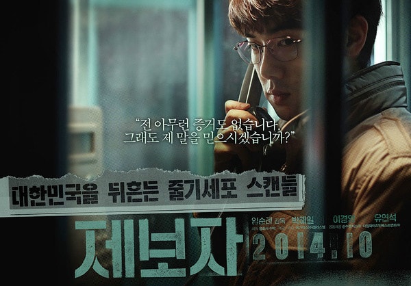 http://www.fjsenfa.cn/pics/default/download/aafdcac3943cfd20b0cd98dd242572c6.jpg