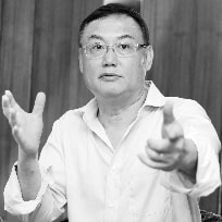 嚴(yán)浩