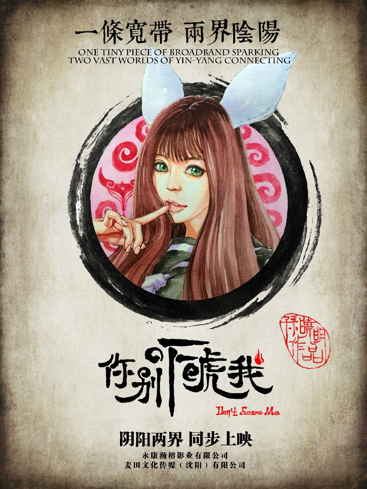 http://www.fjsenfa.cn/pics/default/download/ab0034bde9b2b53cdc739362f8499e24.jpg