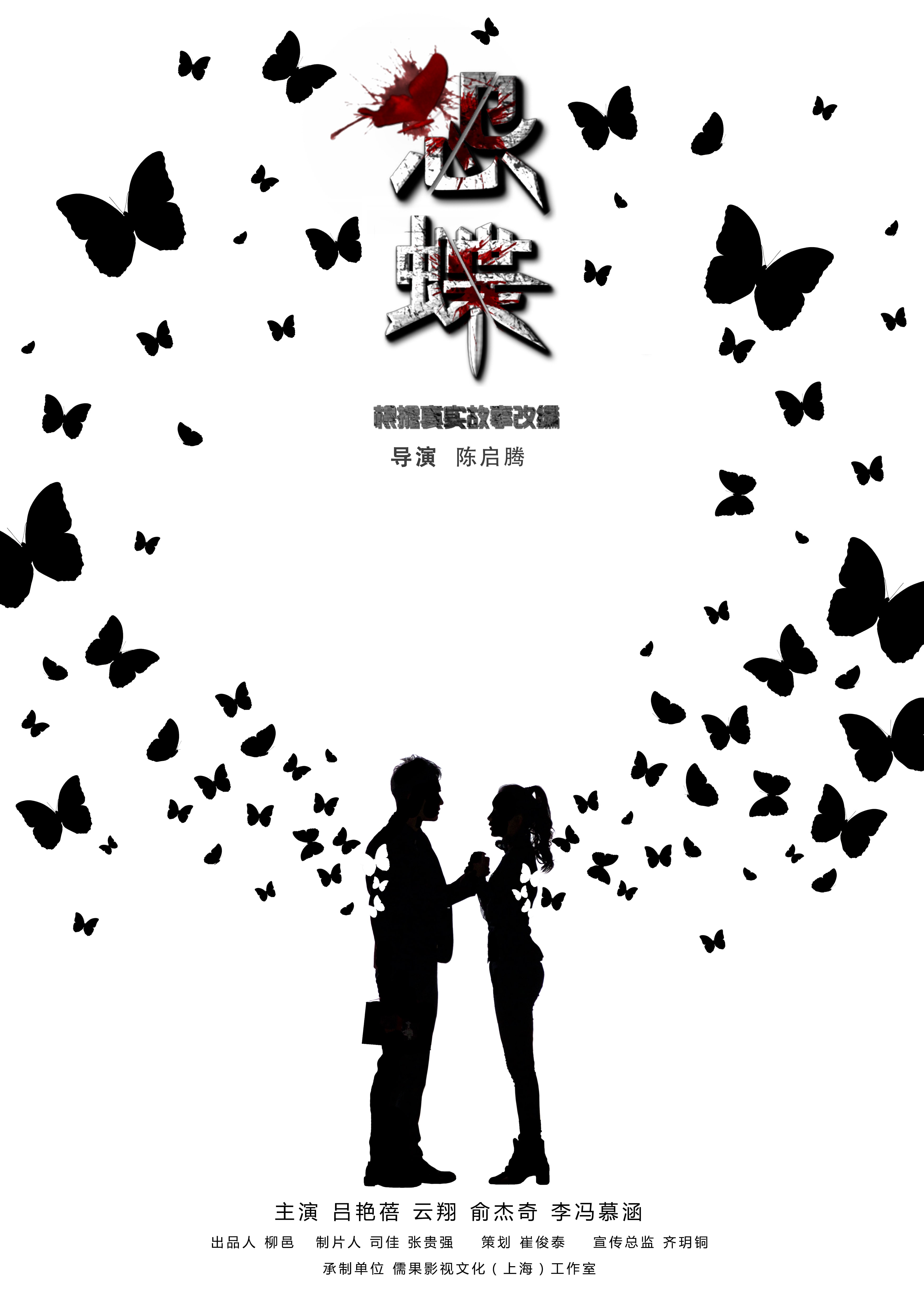 http://www.fjsenfa.cn/pics/default/download/ab0cf7a837665039218886d0e7652a4c.jpg