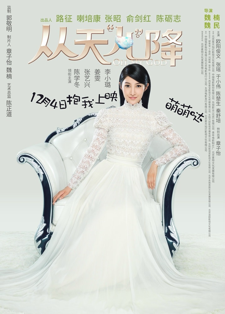http://www.fjsenfa.cn/pics/default/download/ab19249329fafc0da89a1f1b2719209f.jpg