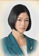 真木陽子