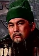 陸樹銘