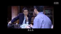 市委書記貪污事跡“露馬腳”，黑老大翻臉喝令書記親手下毒滅口！