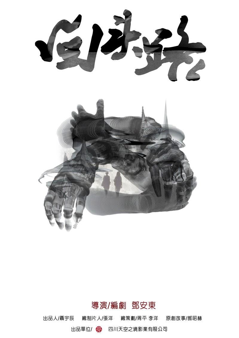 http://www.fjsenfa.cn/pics/default/download/ab2b1078988ae7f6ecf18fe4aebf451c.jpg