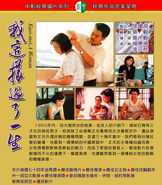 http://www.fjsenfa.cn/pics/default/download/ab34df59d7be01acc57dff6fd4cfc9ab.jpg