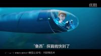 《神偷奶爸3》首曝中文預(yù)告片！全新大反派亮相！
