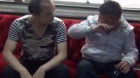 【傻冒第一季】對臺詞_高清