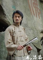 曹衛(wèi)宇