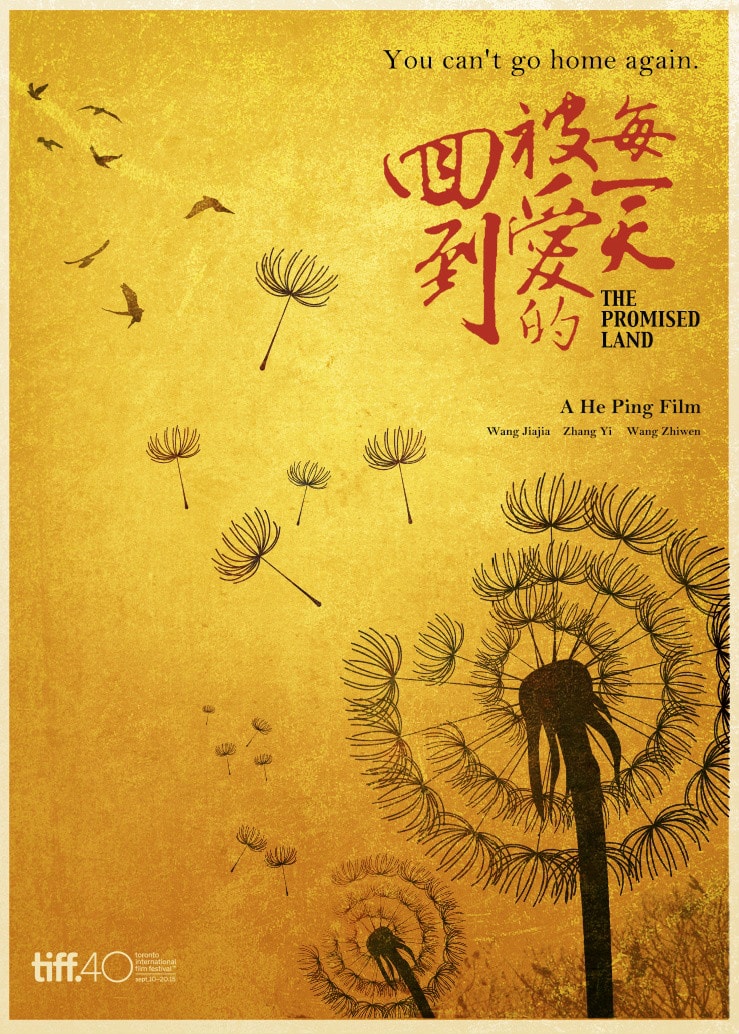 http://www.fjsenfa.cn/pics/default/download/ab491bfcdb185505618b0c702c69bfa4.jpg
