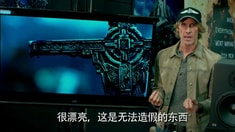 IMAX&3D特輯