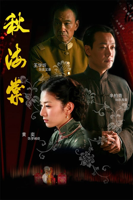 http://www.fjsenfa.cn/pics/default/download/ab4f9dd00b6e525cc156ac4b4f086d37.jpg