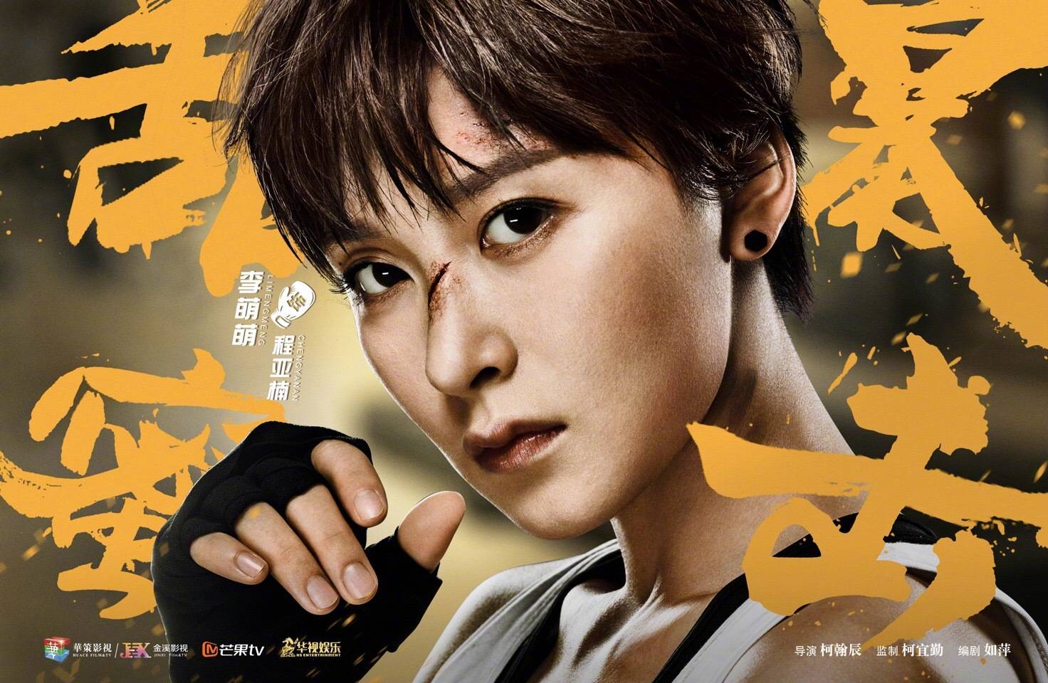 http://www.fjsenfa.cn/pics/default/download/ab54/0c44872ab6940fc25957d95566ad.jpg