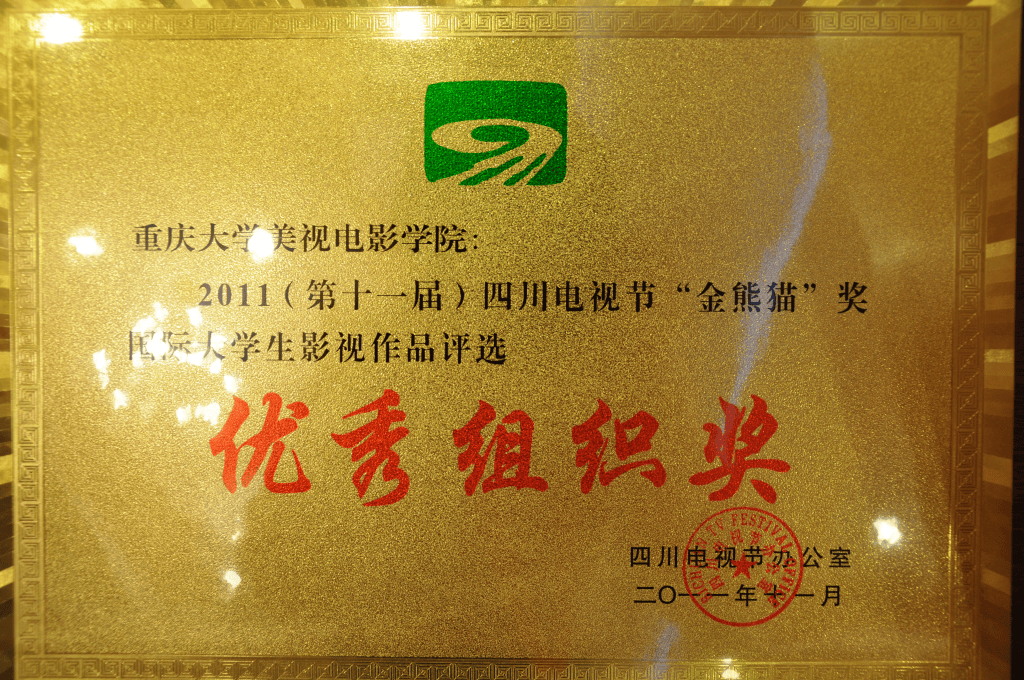 http://www.fjsenfa.cn/pics/default/download/ab5bd9769215ac530c1ad5d56d67fcb3.jpg