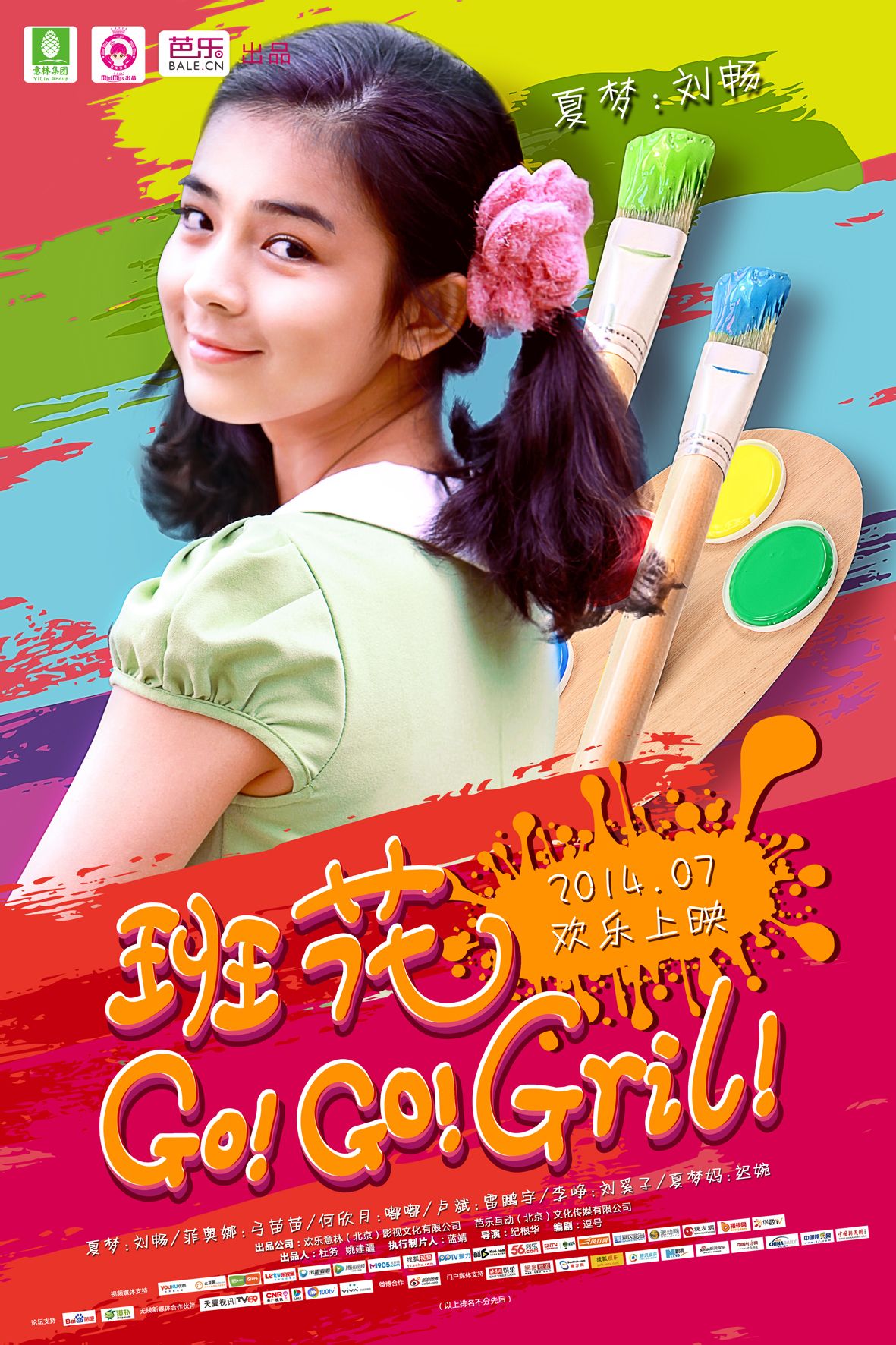 http://www.fjsenfa.cn/pics/default/download/ab6568a188351d9070b2b546a81cc3cb.jpg