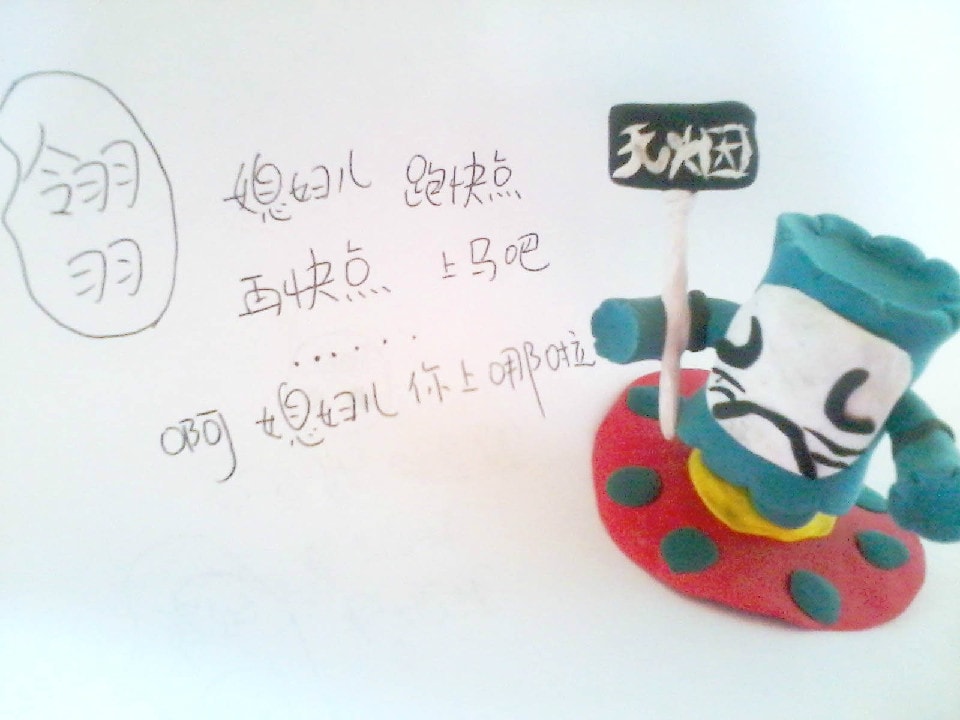 http://www.fjsenfa.cn/pics/default/download/ab68ec9f8b3de764ac343c494c0a58d8.jpg
