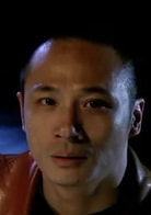 吳鎮宇