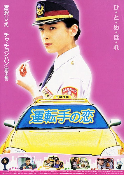 http://www.fjsenfa.cn/pics/default/download/ab739a2c8d7c9227784fa2ecd8cf6629.jpg