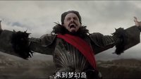 《小飛俠:幻夢(mèng)啟航》曝首款預(yù)告片 “小飛俠”露面 休·杰克曼光頭造型顛覆