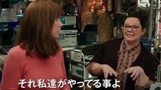 日本版預告片