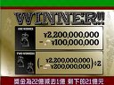 欺詐游戲－少數(shù)決