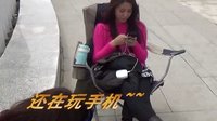 《愛(ài)情不打烊》花絮