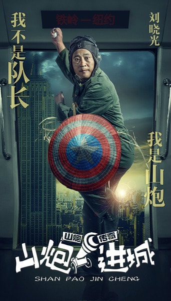 http://www.fjsenfa.cn/pics/default/download/abc2b8aab6deb1f59ae81632d31a0a69.jpg