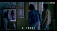 《鬼吹燈之精絕古城》靳東陳喬恩摸金尋寶 讓我們相約12月19號，不見不散
