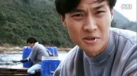 電影《義膽群英》 大文豪倪匡公子倪震模仿周潤發(fā)小馬哥 片段
