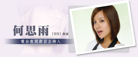 http://www.fjsenfa.cn/pics/default/download/abe350d2cf1f5b101f6d291c144be5d9.jpg