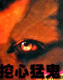 http://www.fjsenfa.cn/pics/default/download/abe83bdad52668100a102d42598be914.jpg